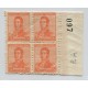 ARGENTINA 1920 SAN MARTIN CUADRO DE ESTAMPILLAS NUEVAS CON GOMA 3 DE ELLAS MINT FILIGRANA SOL MULTIPLE CON VARIEDAD DOBLE DENTADO VERTICAL ESTUPENDA PIEZA !!!